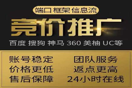 百度SEO优化公司案例研究：某企业网站流量翻倍的秘诀