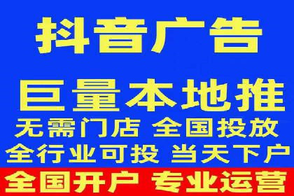 信息流大师揭秘：热门话题背后的传播逻辑